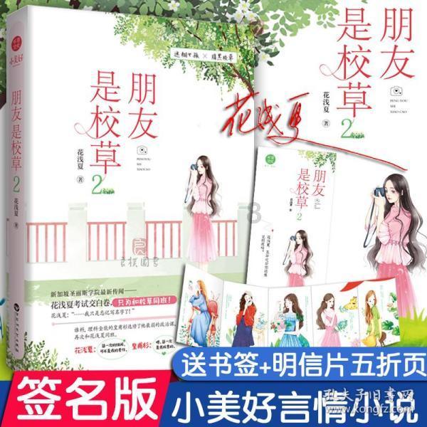 专注知识共享,微信怎么总提示设置微信号呢知识星球开启互动学习